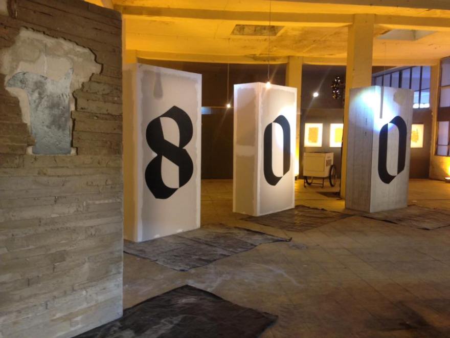 5 SENTIDOS «TOCAR» de Rodrigo González Castellanos