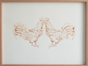 Gallos Galos de Rodrigo González Castellanos