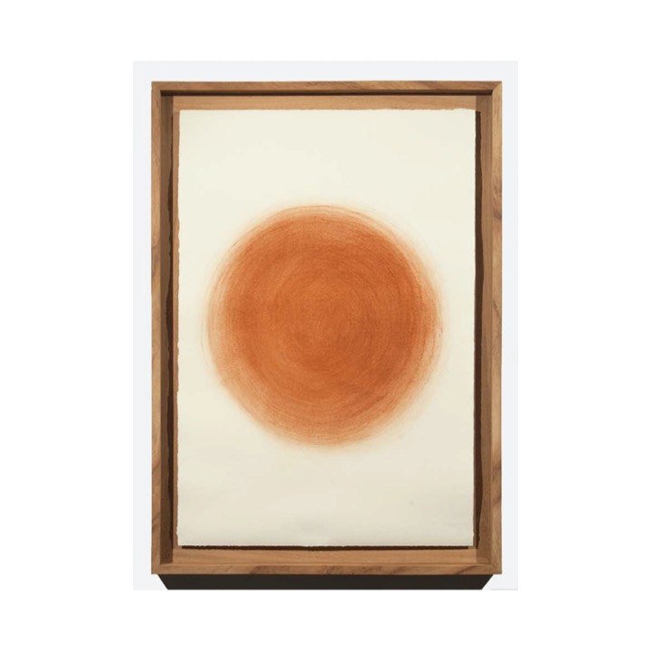 Sol I de Rodrigo González Castellanos